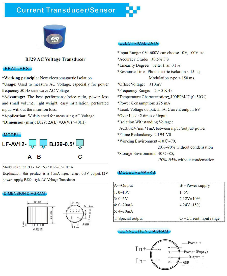 BJ29 AC Voltage Transducer